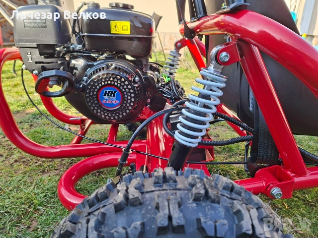 Бъги , снимка 12 - Мотоциклети и мототехника - 50060203