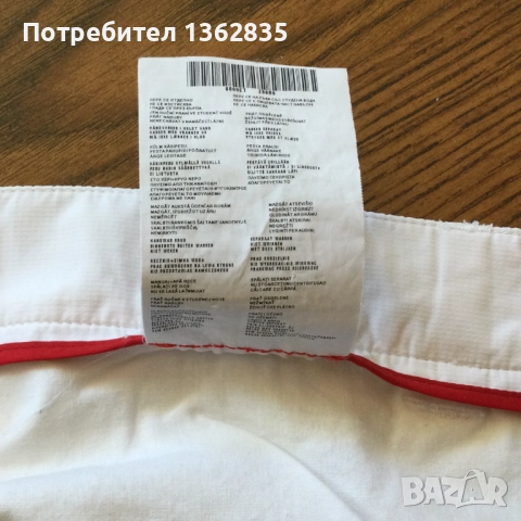 НОВ оригинални мъжки бял летен тънък панталон PRADA размер 52 / L, снимка 8 - Панталони - 52573004