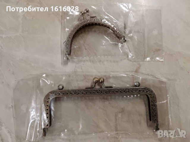 Метални закопчалки за портмоне и чанта., снимка 4 - Други - 51704214
