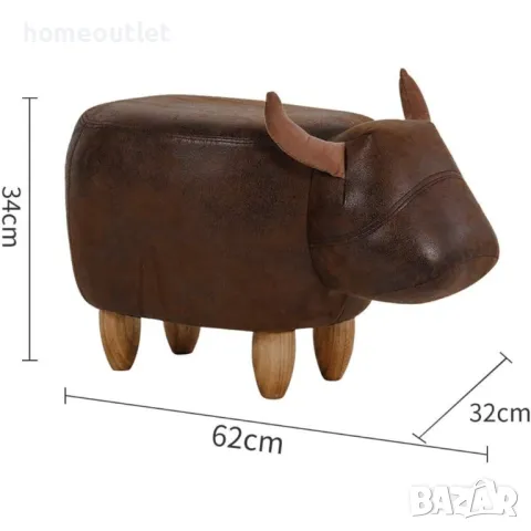 ПРОМОЦИЯ Табуретка / поставка за крака C-ASL007, снимка 7 - Столове - 48895163