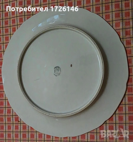 Порцеланова чиния Royal Epiag Чехословакия , снимка 4 - Чинии - 54006227