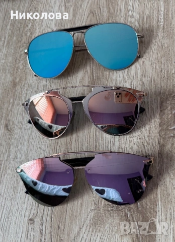 Дамски слънчеви очила