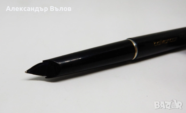 Стара Писалка Centropen 3770 Чехословакия Рекламна Балканкар, снимка 10 - Антикварни и старинни предмети - 51847737