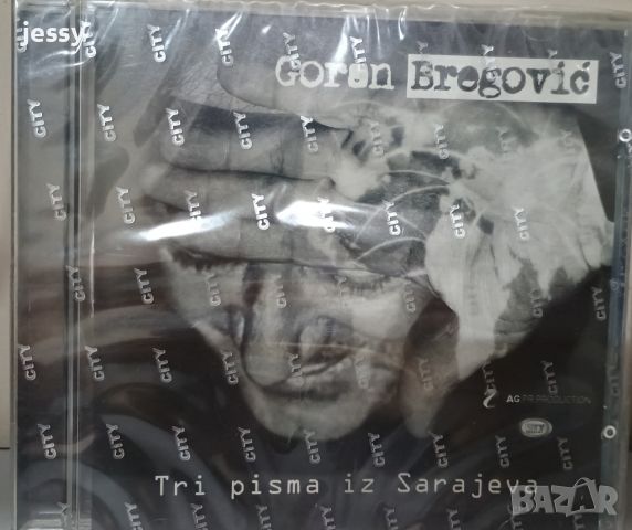 Goran Bregovic - Tri pisma iz Sarajeva, снимка 1 - CD дискове - 46815644