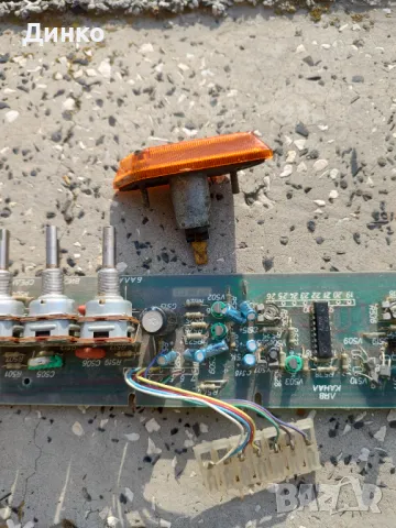 Километраж и мигач за лада , снимка 5 - Части - 47562652