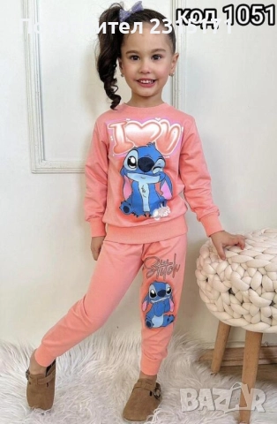 Сладък детски комплект Стич, снимка 3 - Детски комплекти - 51797744