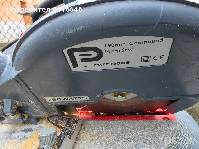 настолен циркуляр , снимка 3 - Циркуляри - 52788010