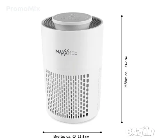 Пречиствател за въздух Maxxmee 09640 Въздухопречиствател Преносим Портативен, снимка 6 - Овлажнители и пречистватели за въздух - 49736531