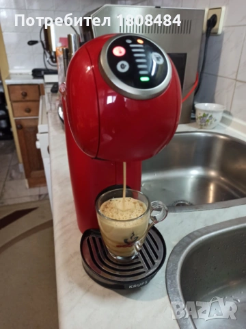 Кафе машина Крупс за капсули Долче Густо 