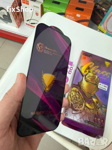 Оригинални OG стъклени протектори – за всички модели телефони   Най-високо качество • Ултра здравина