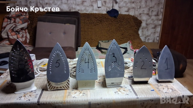 Електрически ютий