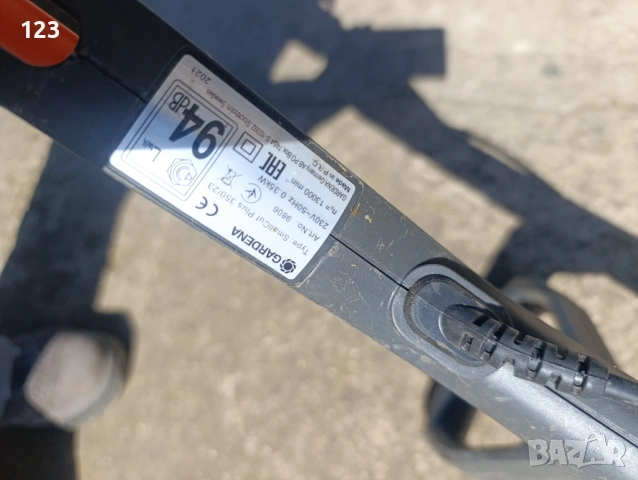 Тример Gardena smallcut plus 350/23 не работещ, снимка 4 - Градинска техника - 53664959
