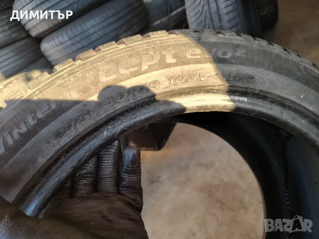 4бр.зимни гуми HANKOOK 245/45/18+275/40/18 100V DOT 3319, снимка 7 - Гуми и джанти - 49405505