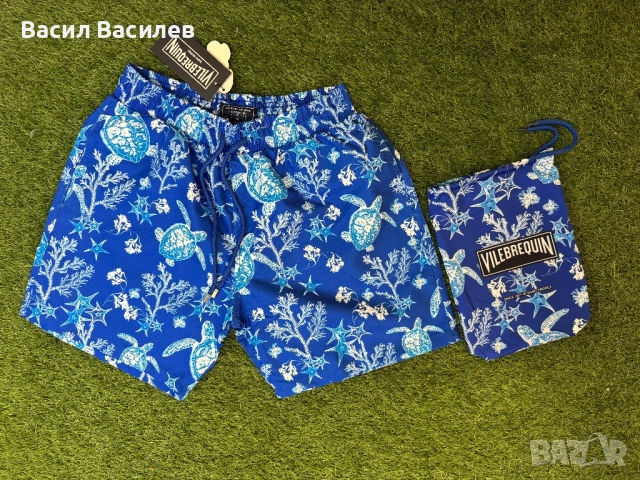 Бански Vilebrequin с торбичка (промоция)