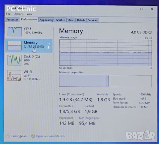 Asus X55CA intel Celeron 1007U | 4GB RAM | 750GB HDD | intel HD Graphics | 15.6 inch лаптоп/laptop, снимка 5 - Лаптопи за дома - 45112891