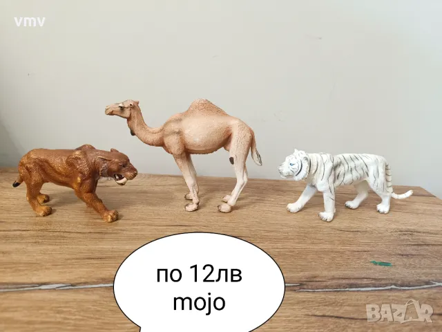 Schleich  животни , снимка 3 - Колекции - 46892266