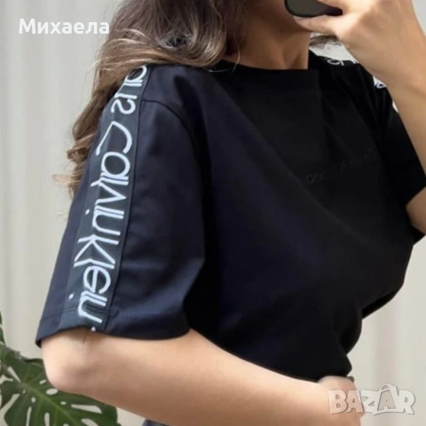 Дамски памучни тениски CK - два цвята - 19€