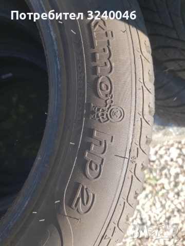 4бр. Всесезонни гуми 205 55 16, снимка 7 - Гуми и джанти - 52154663
