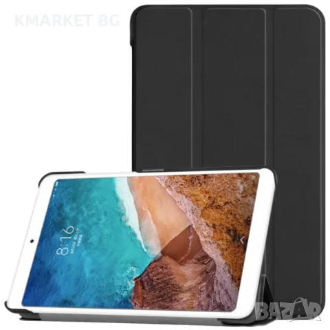 Xiaomi Mi Pad 4 8 Кожен Калъф и Протектор, снимка 3 - Калъфи, кейсове - 48716891