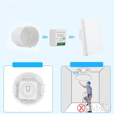 Смарт WiFi Модул Реле 16A – Интелигентен Контрол за Осветление и Климатизация  3990, снимка 5 - Друга електроника - 53610469