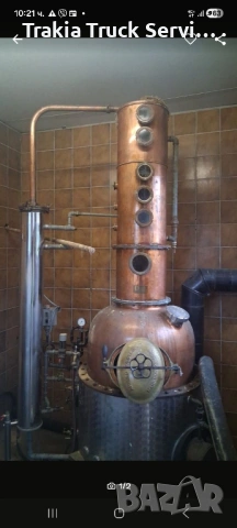 Немски меден казан ракия двойно дъно