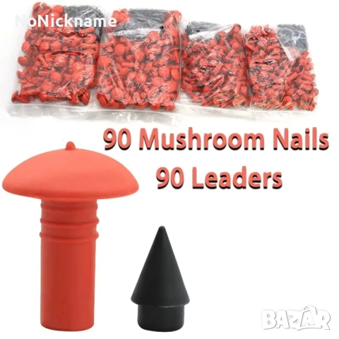 90бр . Резервни гумени пирони / фитили тип "гъба" за Вакуумен пистолет за ремонт на гуми, снимка 2 - Аксесоари и консумативи - 54217277