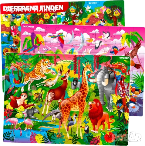 Пъзел с животни 100 части Комплект от 3 броя