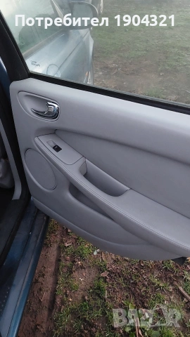 ягуар 2.5 бензин 2001г. на части , снимка 10 - Части - 53568367