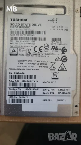 SSD SAS 800GB Toshiba, снимка 2 - Твърди дискове - 48879973