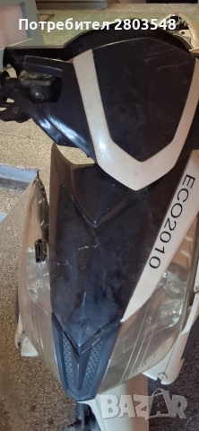 Продавам Електрически Скутер за София , снимка 3 - Мотоциклети и мототехника - 52856699