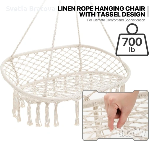 Двойна бежова градинска люлка за двама с възглавници, снимка 4 - Градински мебели, декорация  - 53491893