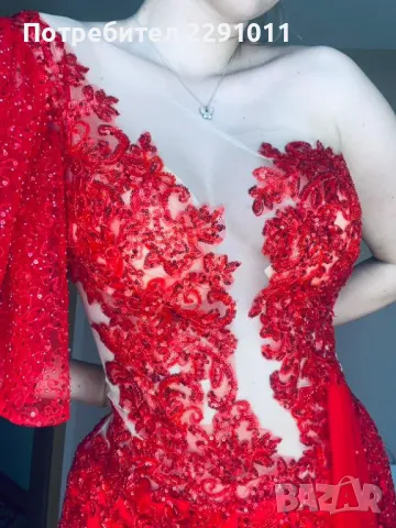 Бална рокля, снимка 1