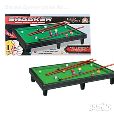 Мини билярдната маса SNOOKER Sport Game, снимка 3 - Образователни игри - 52671563