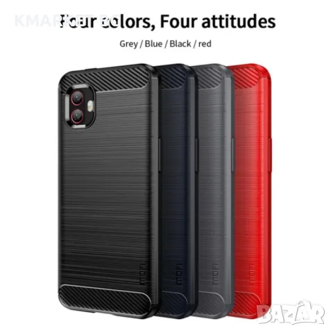 Samsung Galaxy Xcover6 Pro / Xcover Pro 2 Удароустойчив MOFI Carbon Fiber Калъф и Протектор, снимка 9 - Калъфи, кейсове - 48468868