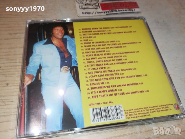 TOM JONES CD 1504241032, снимка 9 - CD дискове - 45742773