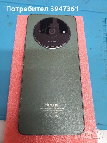 Redmi A3/64 gb, снимка 5 - Xiaomi - 54278602
