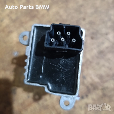 Таралеж парно BMW E46 E39 E53 E83 БМВ Е46 Е39 Е53 Е83 Реостат, снимка 3 - Части - 38400067