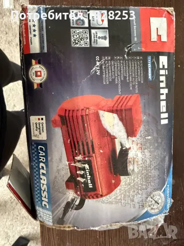 Einhell компресор 12v