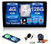 Автомобилна мултимедия с 4GB RAM+128GB ROM, снимка 1