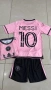 Детски футболни екипи.Нови модели 2026/Football equipment Yamal/Messi, снимка 13