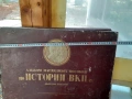 АЛБУМ ИСТОРИЯ НА СЪВЕТСКАТА КОМУНИСТИЧЕСКА ПАРТИЯ 3 И 6 ВИПУ, снимка 3
