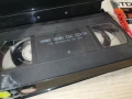 НИЩО ОБЩО СЪС СЕКСА-VHS VIDEO 1502261711LCHERY1, снимка 2