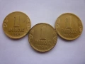 монети 1 динар 1938 година, снимка 10
