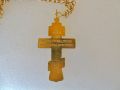 Свещенически, попски бронзов нагръден кръст с ланец, снимка 2