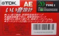 Аудио касета TDK AE 20 (1998), снимка 2