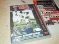 SHOTOKAN KARATE DVD 2009251617, снимка 1