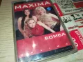 MAXIMA-ORIGINAL TAPE 1404251647, снимка 5