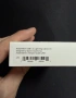 Apple USB-C to Lighting кабел (1м), снимка 3