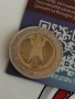 Монети, снимка 6