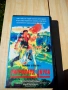 Видео касета Тигрова акула, снимка 1